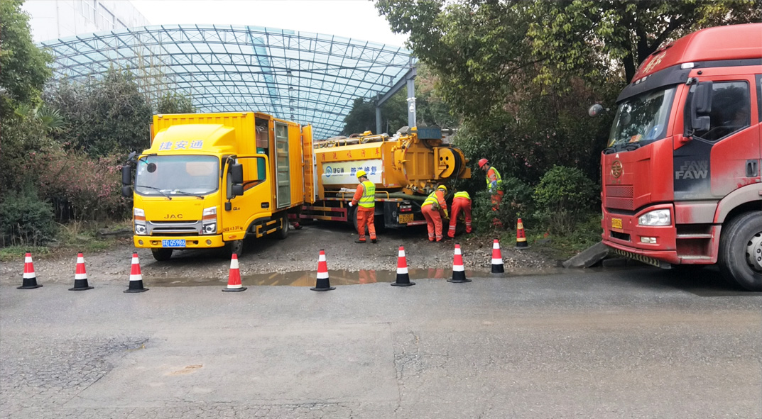 都昌成区雨污水管网“四位一体”检测疏通项目